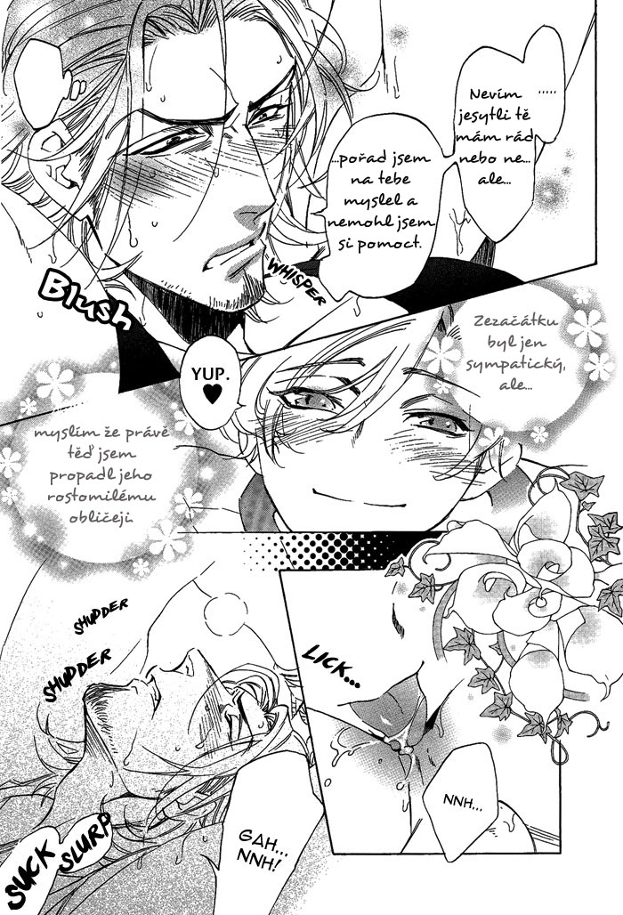 Bousou Kareshi 04 - 19.jpg